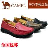 CAMEL骆驼正品女鞋 头层软牛皮休闲女真皮皮鞋 春款防滑A1307097