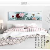 新中式牡丹花横幅卧室床头客厅沙发背景墙有框装饰画单幅挂画古典