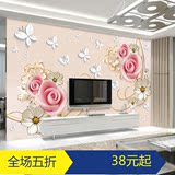 无缝3D立体客厅影视电视背景墙纸壁纸壁画简约现代温馨玫瑰蝴蝶花