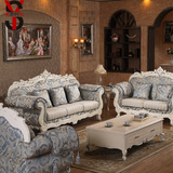 欧式布艺沙发大户型客厅组合实木雕花高档沙发简欧沙发123可拆洗