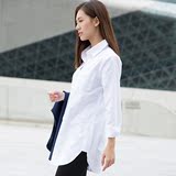 衬衫女长袖韩版修身马夹两件套长款大码打底白衬衣马甲女