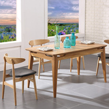北欧餐桌椅子组合长方形家用 4人6 实木日式吃饭桌餐馆餐台餐厅桌
