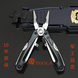 中国优质多功能装备SQ TOOLS精冲万能户外组合工具刀钳送精品折刀