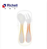 香港代购 Richell/利其尔UF婴儿用西餐餐具匙叉（盒装）宝宝叉勺