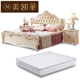 欧式卧室成套家具套装 欧式床实木床双人床床头柜 床垫组合三件套