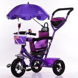 新款儿童三轮车宝宝小孩脚踏车1-3-5岁婴幼儿手推充气轮三轮童车