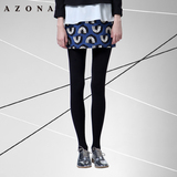 AZONA专柜正品俏丽时尚拼接提花半身裙A字裙 A1P5B0531SK
