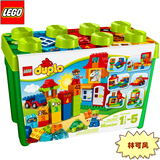 【林可风】LEGO 正品 乐高 Duplo创意得宝系列 豪华乐趣盒10580