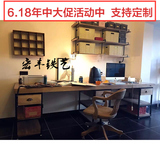 美式实木台式电脑桌现代家用写字台办公桌书桌学习桌书架书柜抽屉