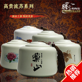粗陶瓷茶叶罐亚光青瓷密封醒茶罐大中号普洱茶叶包装礼盒茶具配件