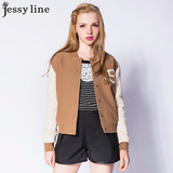 杰西莱jessy line2015新款女秋装杰茜莱代购学院风拼接卫衣外套女