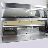 促销商用1.5米双层保温保湿柜食品展示柜保温柜肯德基保温柜