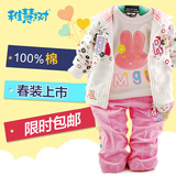 2016韩版春秋款女童装春装宝宝卫衣套装纯棉三件套1-3岁2婴儿衣服