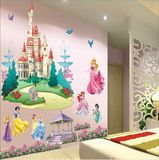 包邮外贸5D立体墙贴白雪公主城堡女孩卡通房间立体墙贴装饰画