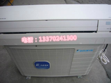 包邮上海二手大金变频1.5P匹避挂式冷暖型挂机空调新款  冲钻特价