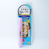 日本COSME大赏Kiss Me睫毛膏专用卸除液卸妆液/卸妆蜜/卸妆水6ml