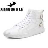 XGLL 新款白色高帮板鞋韩版男士运动休闲跑步鞋春秋单鞋高邦帆布?