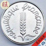 1968年法国1分小硬币.麦穗.15mm.外国老钱币 美金货币外币