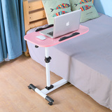 虎爸爸懒人笔记本电脑桌简易可折叠移动升降床边上床边桌茶几书桌