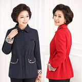 韩国中老年女装春装外套薄纯色知性40-50岁妈妈外套韩版大码女装