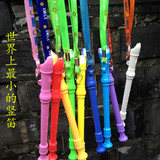 世界上最小的笛子竖笛吹奏类六孔儿童乐器音乐教具小口哨竖笛项链