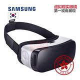 Samsung/三星虚拟现实智眼镜 Gear VR3-R322 电影3D效果 电脑游戏