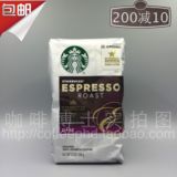 现货包邮 美版Espresso意式浓缩 星巴克 STARBUCKS 咖啡粉 340g
