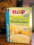 预售 德国代购 Hipp喜宝有机大米 米粉米糊350 4个月以上 免敏
