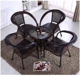 藤椅三件套户外家具茶几阳台桌椅休闲组合桌椅套件塑料仿藤椅包邮