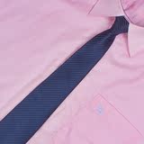 全国包邮 G2000男士正装商务真丝韩版新郎结婚红粉紫多色窄领带新