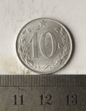 [赤膊] 捷克斯洛伐克 10哈来 1958 最好年份 钱币