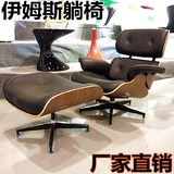 转椅Eames lounge chair/伊姆斯休闲椅/午休躺椅/真皮沙发躺椅/