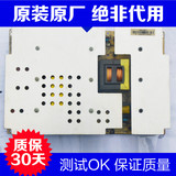 原装康佳LED液晶电视 LC42D530D/0D2 电源板3400553家电家电配件