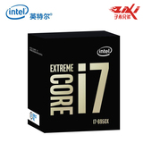 【预售】Intel/英特尔 i7-6950X 盒装cpu 酷睿i7 十核20线程