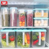 Haixin塑料五谷杂粮储物罐带盖厨房食品干货防潮防湿冰箱收纳盒