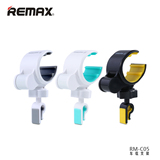 REMAX正品车载支架 出风口导航仪支架 便携式可调角度 手机通用