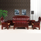 红木家具 非洲酸枝木红酸枝喜从天降沙发茶几组合古典实木沙发