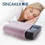 香港赛诺SINOMAX慢回弹记忆棉枕芯 护颈枕助眠枕头清凉竹炭颈椎枕