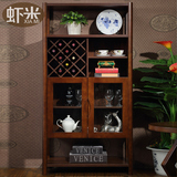 虾米家具现代中式实木酒柜双门储物柜胡桃木色客厅柜玻璃门陈列柜
