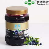 上海易航商贸有限公司 奶茶原料批发 鲜活 优果c  蓝莓茶 特价