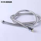科勒kohler 卫浴配件 品质科勒软管 1.5米花洒软管 K-R12067T-CP