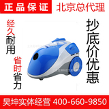 上海亿力家用小型吸尘器YL110自动收线吸尘器