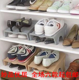 日式大阪城塑料鞋架 鞋柜鞋子整理收纳架 简易双层节省空间鞋托架