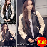 韩版少女黑白拼色PU皮夹克短款学生上衣外套长袖春装新款皮衣开衫