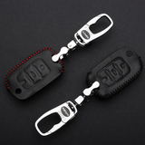 五菱宏光S钥匙包 手缝遥控钥匙套 专用内饰改装真皮汽车钥匙包