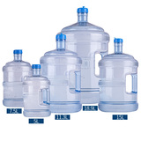 纯净水桶 5升家用水桶加厚带盖包邮 塑料水桶大桶7.5升18.9升批发