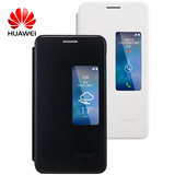 Huawei/华为荣耀6手机套带天窗翻盖真皮保护套原装皮套手机保护壳