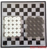 正品友明磁石中号国际跳棋100格学生用棋儿童益智玩具包邮可折叠