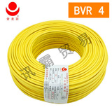 金龙羽电缆 国标 BVR4平方 家用家装电线 多股铜芯线 100米 批发