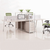 绿色环保办公桌 自由组合带柜式财务电脑桌 职工工作台 新款桌子